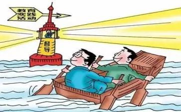 卫生监督学校卫生工作计划5篇