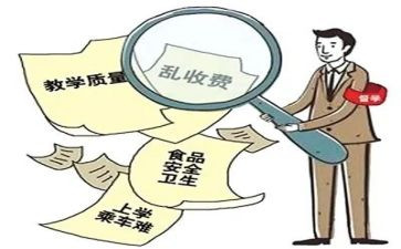卫生监督学校卫生工作计划7篇