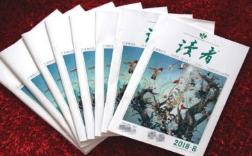关于寄小读者的读后感7篇