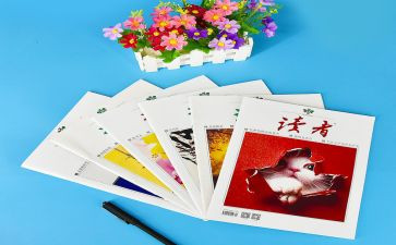 寄小读者,读书心得最新6篇