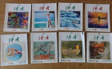 寄小读者读后感读后感推荐7篇