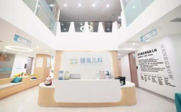 儿科2024年工作总结通用6篇