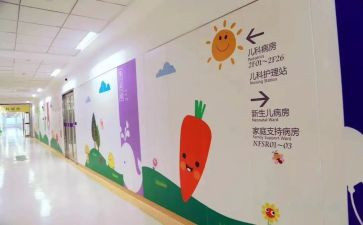 儿科护士的自我鉴定优秀7篇