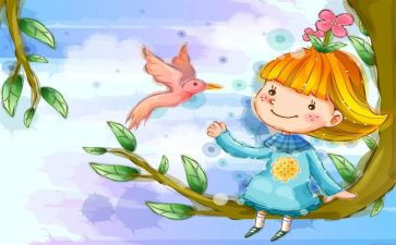 小学六一儿童活动总结推荐8篇
