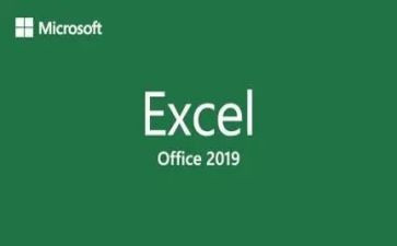 做excel心得体会7篇