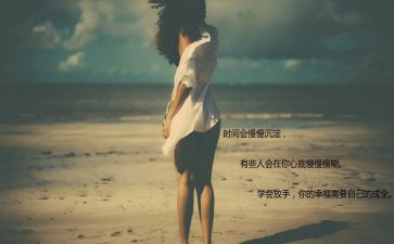追逐梦想放飞梦想的演讲稿6篇