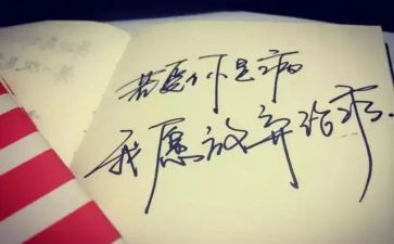 读书励志放飞梦想演讲稿5篇
