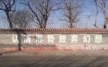 放飞的我梦想演讲稿600字6篇