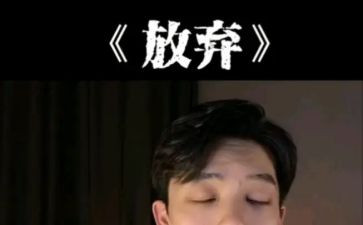 让党放心心得体会6篇