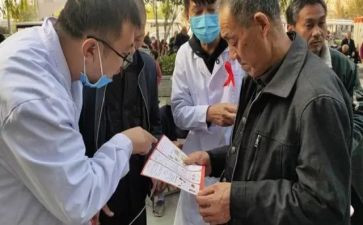 2024预防艾滋病工作总结8篇