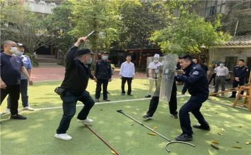 防暴力安全教育心得体会6篇