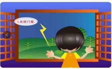 学校防电信诈骗工作总结5篇