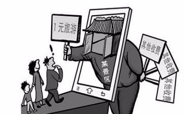 老人防骗活动方案6篇
