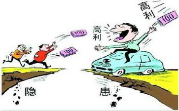 防损主管工作总结7篇