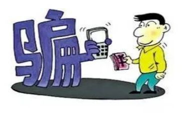 防损部防损员工作总结6篇