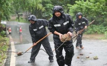 防汛安全培训心得5篇