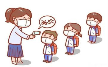 防疫情活动方案6篇