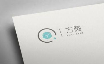 方与圆教师读后感8篇