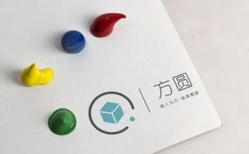 方与圆素材作文模板5篇