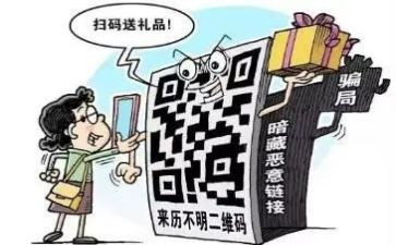 防诈骗活动的总结优秀8篇