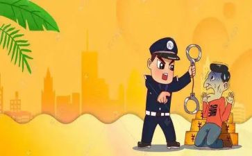 防诈骗活动的总结模板7篇
