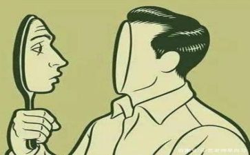 大反思活动总结报告7篇
