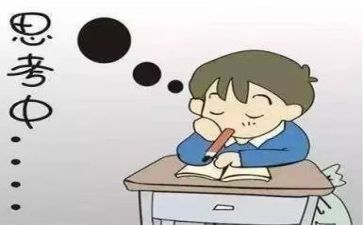 反思的作文400字8篇