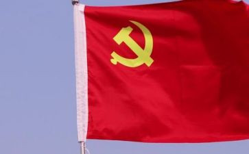 党中发展对象思想汇报6篇