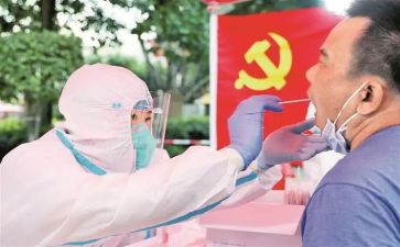 思想汇报发展对象思想汇报7篇
