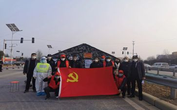 2024发展对象思想汇报6篇