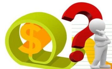 费用会计的工作总结6篇
