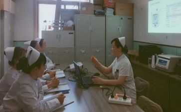 内分泌科护士个人工作总结6篇