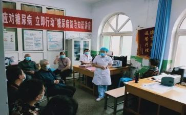 护士内分泌科个人工作总结7篇