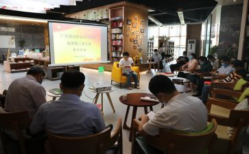分享会方案策划8篇