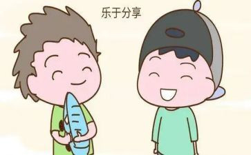 听阅读分享心得体会优质6篇