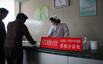 分诊护士事迹通用5篇