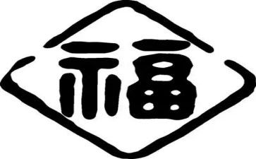 我幸福过作文600字推荐8篇