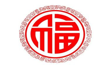 谁拿走孩子的幸福读后感8篇