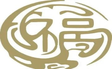 我幸福的家庭作文400字7篇
