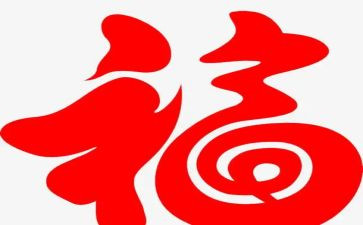 福尔摩斯书读后感7篇