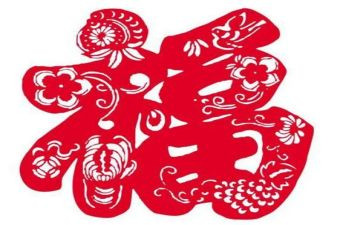 幸福的读后感通用8篇