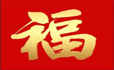 我成长我幸福作文7篇