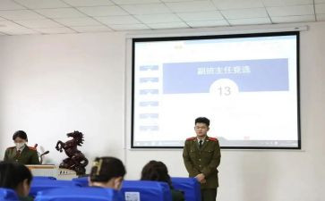 副班长工作报告总结5篇