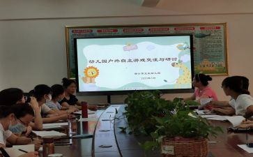 部队副班长年终工作总结7篇
