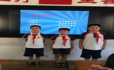 竞选副班长演讲稿300字7篇