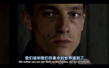 父辈观后感最新6篇