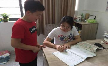 小学数学培优辅差工作计划8篇