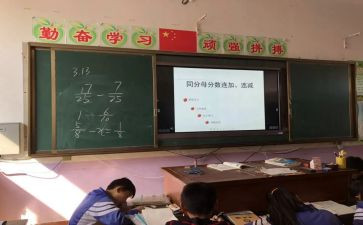 2024培优辅差工作总结优质5篇