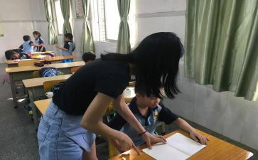 2024培优辅差工作总结6篇