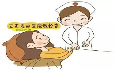 2024年妇产科护士述职报告模板7篇